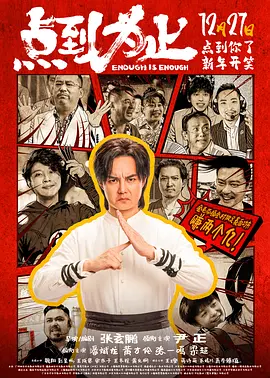 亚洲国产成人精品小蝌蚪