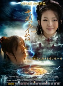 亚洲三区视频